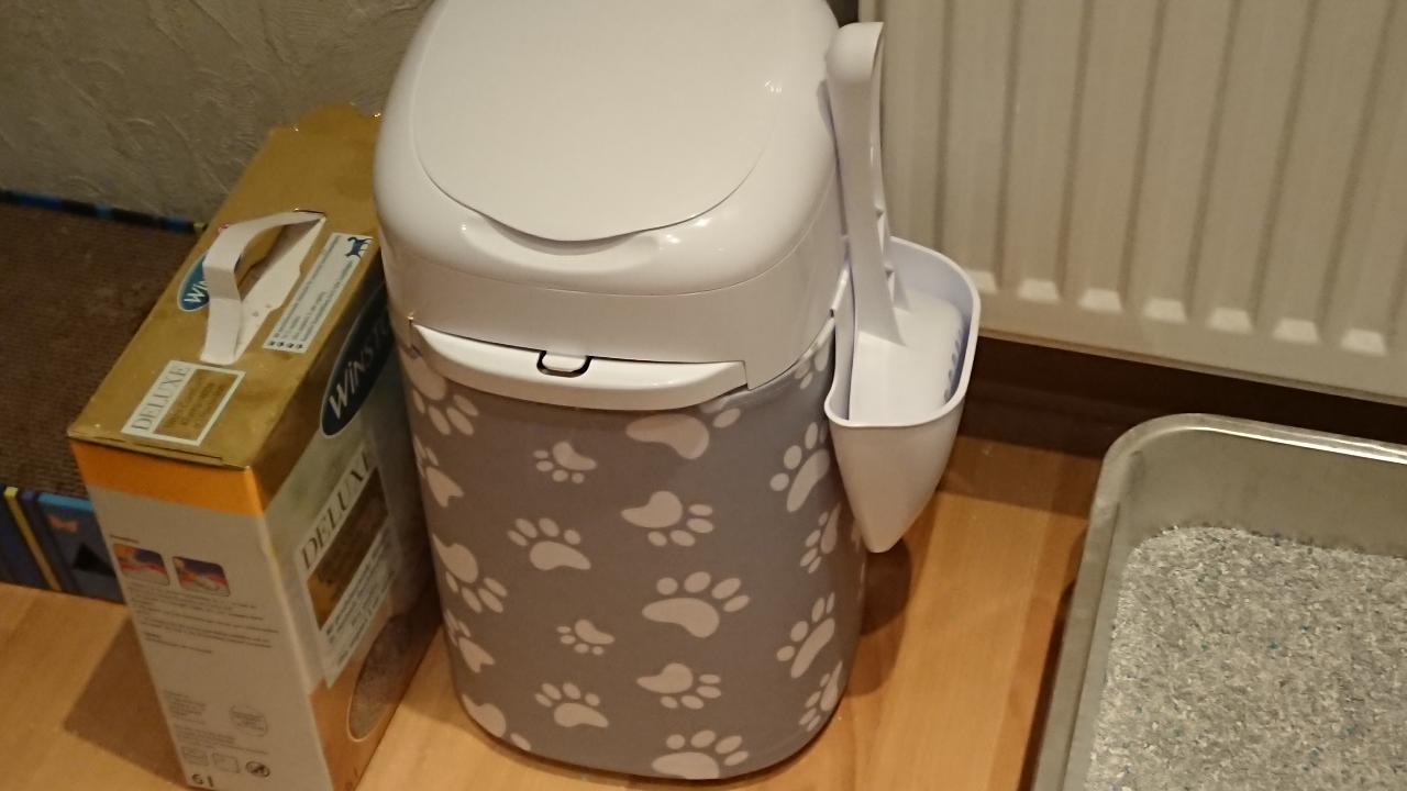litterlocker.JPG