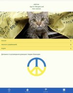 44ABF590-B636-44D5-BDC0-A7963920F264.jpeg