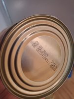 20250725_185943.jpg